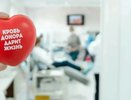 Жители Горячего Ключа смогут сдать кровь 20 июня