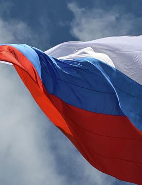День России в Краснодаре 2026: программа мероприятий, автопробег и концерты 12 июня