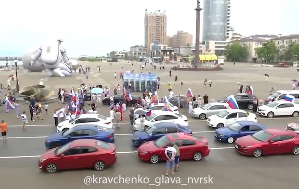 Автопробег «Дорога памяти» в Новороссийске 12 июня 2026: как прошёл праздничный парад машин в День России