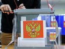 Выборы-2026: обзор предвыборных обещаний и бюджетных реалий
