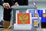Выборы-2026: обзор предвыборных обещаний и бюджетных реалий