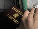 Осторожно, фейк: мошенники рассылают поддельные судебные повестки