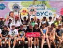 Родители Новороссийска сэкономили 8 тысяч: цены на путёвки в лагерь «Глобус» резко упали