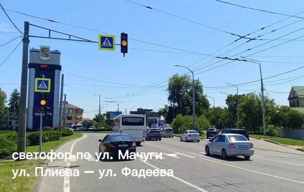 Новые светофоры и разметка: как в Краснодаре готовят дороги к 1 сентября