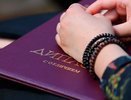 В сочинском филиале РУДН больше не пишут дипломы — что пришло на смену