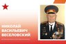 В Краснодаре 100-летний юбилей отметил ветеран войны и Почетный гражданин города Николай Веселовский
