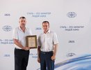 Кубанские металлурги получили награды: губернатор поздравил лучших сотрудников АЭМЗ