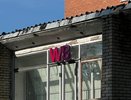 184 тысячи рублей украла сотрудница ПВЗ на Кубани, возвращая пустые посылки