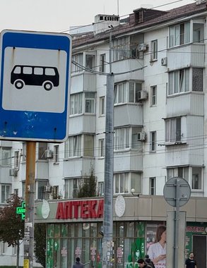В Новороссийске появятся три новых автобусных маршрута. Когда запустят и куда поедут