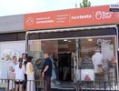 В Сочи заработал первый флагманский павильон «Выбирай сочинское»