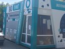 Новороссийцы в шоке: экопункт у Пионерской рощи внезапно закрылся без предупреждения
