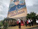Новая традиция Анапы: мурал в честь героя-разведчика открыли в День ВМФ