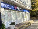 «Я платила за это 10 лет, а оказывается — бесплатно»: список лекарств, которые можно получить по ОМС в 2026 году