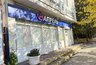 «Я платила за это 10 лет, а оказывается — бесплатно»: список лекарств, которые можно получить по ОМС в 2026 году
