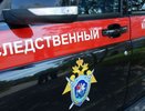 В Краснодаре возбудили уголовное дело после заявления матери о развращении двухлетней девочки