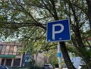В Краснодаре до конца года появятся платные парковки еще на 33 улицах: подробнее