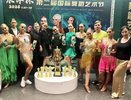 Наши танцоры взяли Китай штурмом: 4 золота, 2 серебра и 2 бронзы