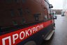 Тело 12-летней школьницы нашли во дворе экс-депутата в Крыму: подозреваемый сопротивлялся при задержании и угрожал самоубийством