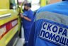 Ночная атака БПЛА на Новороссийск: погиб восьмилетний ребенок, есть пострадавшие
