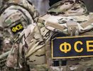ФСБ предотвратила теракт в Краснодаре: задержан пособник Украины с взрывчаткой