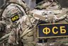 ФСБ предотвратила теракт в Краснодаре: задержан пособник Украины с взрывчаткой