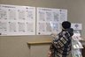 Пенсионная пауза 2027: кому в этом году не назначат страховую пенсию по старости