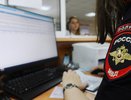 В Новороссийске осудят пару, похитившую пусковое устройство из строймагазина