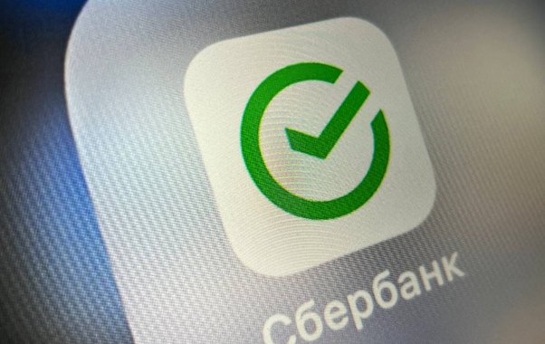С сегодняшнего дня не заходите: Сбербанк экстренно предупредил всех клиентов об опасности