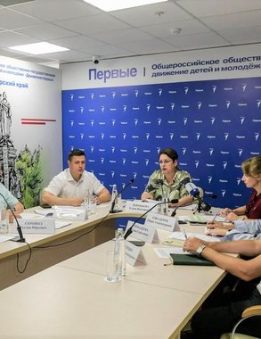 Молодежи стало вдвое больше: в Краснодарском крае создадут новую программу поддержки до 35 лет