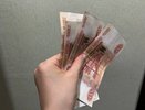 Единое пособие не отменят из-за небольшого роста доходов — разъяснены правила