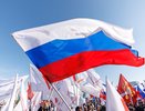 День флага в Краснодаре 2026: программа мероприятий в парке «Россия – Моя история»