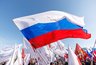 День флага в Краснодаре 2026: программа мероприятий в парке «Россия – Моя история»