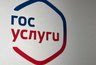 Не выходя из дома: 90 тысяч кубанцев подали документы в колледжи онлайн