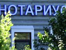 Наследство без свидетельства о рождении — не получить: депутат назвал категории риска