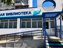 Книги, технологии и творчество: в Новороссийске открывается мультимедийный центр для детей