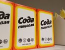 Польза и опасности пищевой соды — разбор от экспертов
