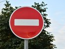 В центре Краснодара перекроют улицу Гоголя: как объехать и когда