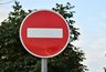 В центре Краснодара перекроют улицу Гоголя: как объехать и когда