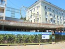 Тротуар на улице Красной в Краснодаре частично перекроют из-за ремонта Театра кукол