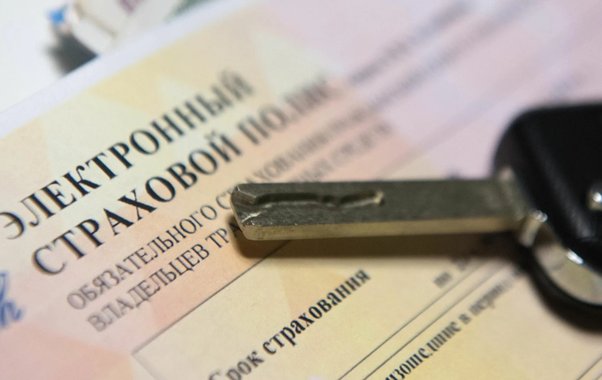 В Краснодаре начали страховать дома и машины от дронов: сколько стоит и как оформить