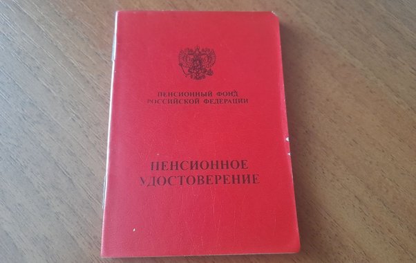 Пенсия может вырасти на несколько тысяч, если знать это правило: что такое 60 месяцев и как его использовать