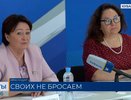 Кубань помогла Запорожской области на сумму более 1 млрд рублей: гуманитарная миссия продолжается