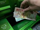 Новые правила для наличных в России: кому грозят проверки и блокировка счетов