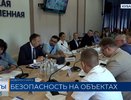В Новороссийске обсудили цифровую диагностику предприятий и защиту от БПЛА
