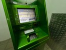 Банкоматы исчезают: где теперь брать наличные пенсионерам
