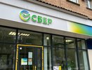 Сбербанк отключает валютные карты: что делать, чтобы не потерять деньги