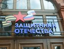 4 тысячи ветеранов СВО нашли работу на Кубани: помощь, субсидии и квоты