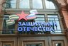 4 тысячи ветеранов СВО нашли работу на Кубани: помощь, субсидии и квоты
