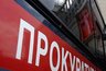 Прокуратура Кубани встала на защиту гостевых домов: коммерческие тарифы ЖКУ запрещены