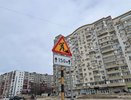 30 ям на теплотрассах: Новороссийск ждёт восстановления разрытий